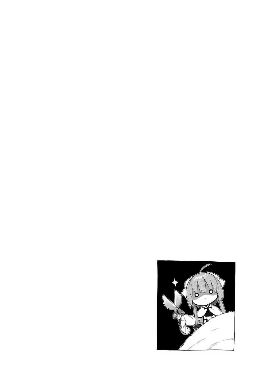 A Ruined Princess and Alternate World Hero Make a Great Country! Chapter 03 Gambar 31