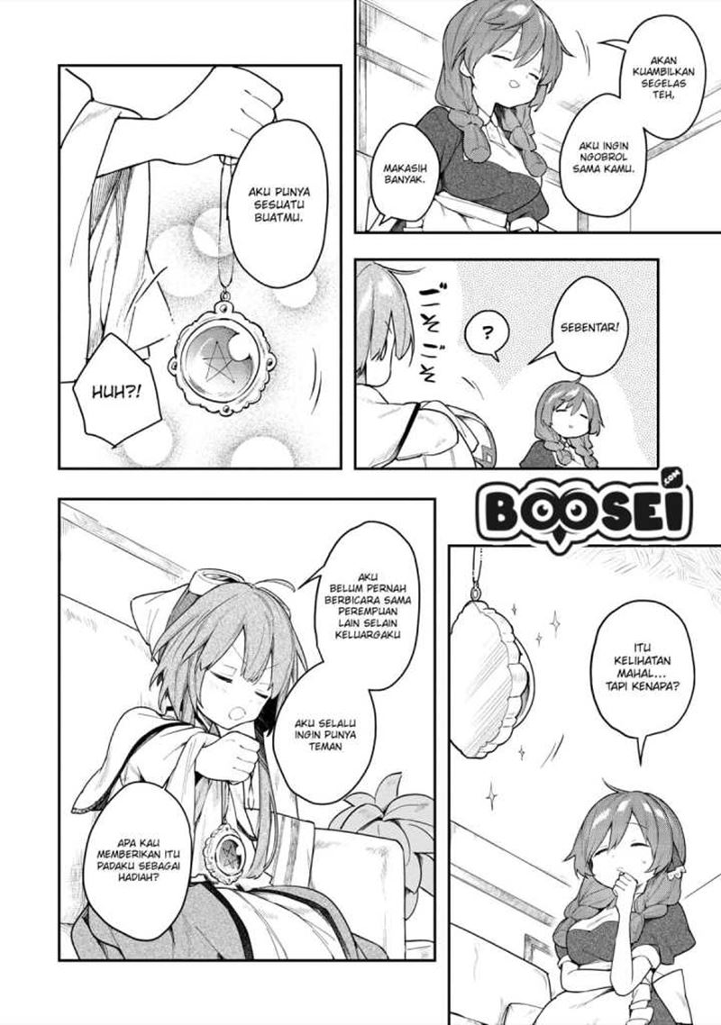 A Ruined Princess and Alternate World Hero Make a Great Country! Chapter 04 Gambar 12