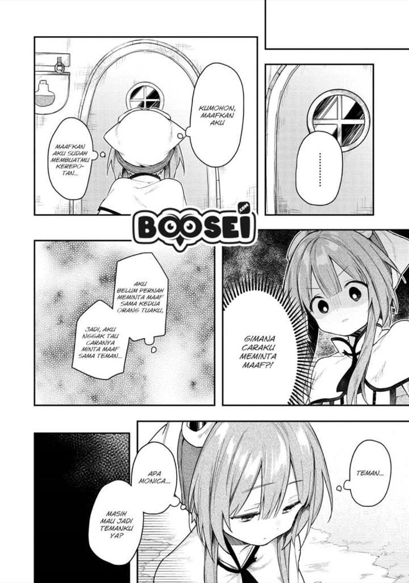 A Ruined Princess and Alternate World Hero Make a Great Country! Chapter 04 Gambar 20