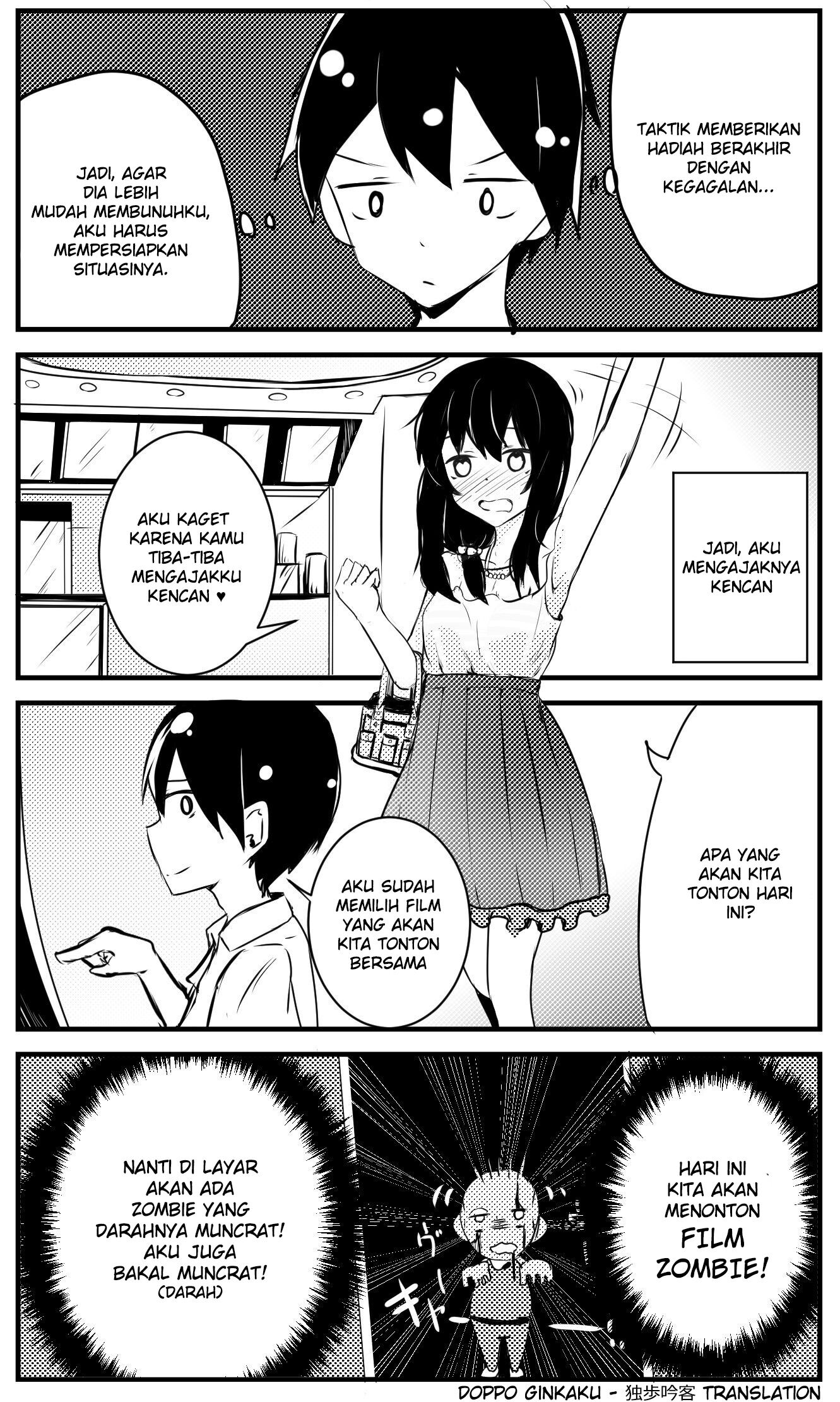 A Story About Wanting To Commit Suicide, But It’s Scary So I Find A Yandere Girl To Kill Me, But It Doesn’t Work Chapter 12 Gambar 1