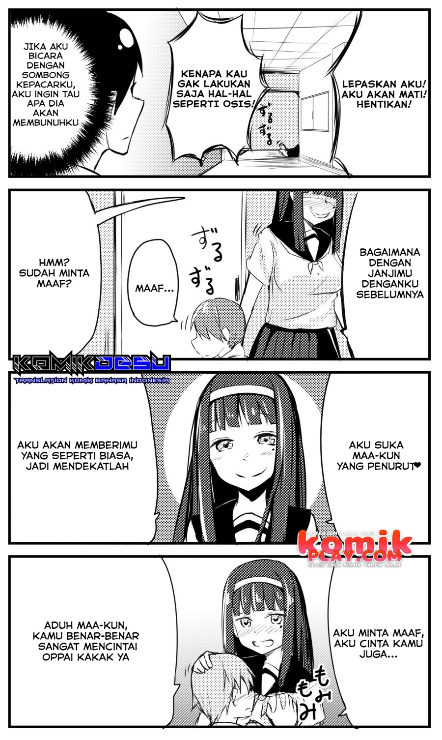 A Story About Wanting To Commit Suicide, But It’s Scary So I Find A Yandere Girl To Kill Me, But It Doesn’t Work Chapter 17 Gambar 3