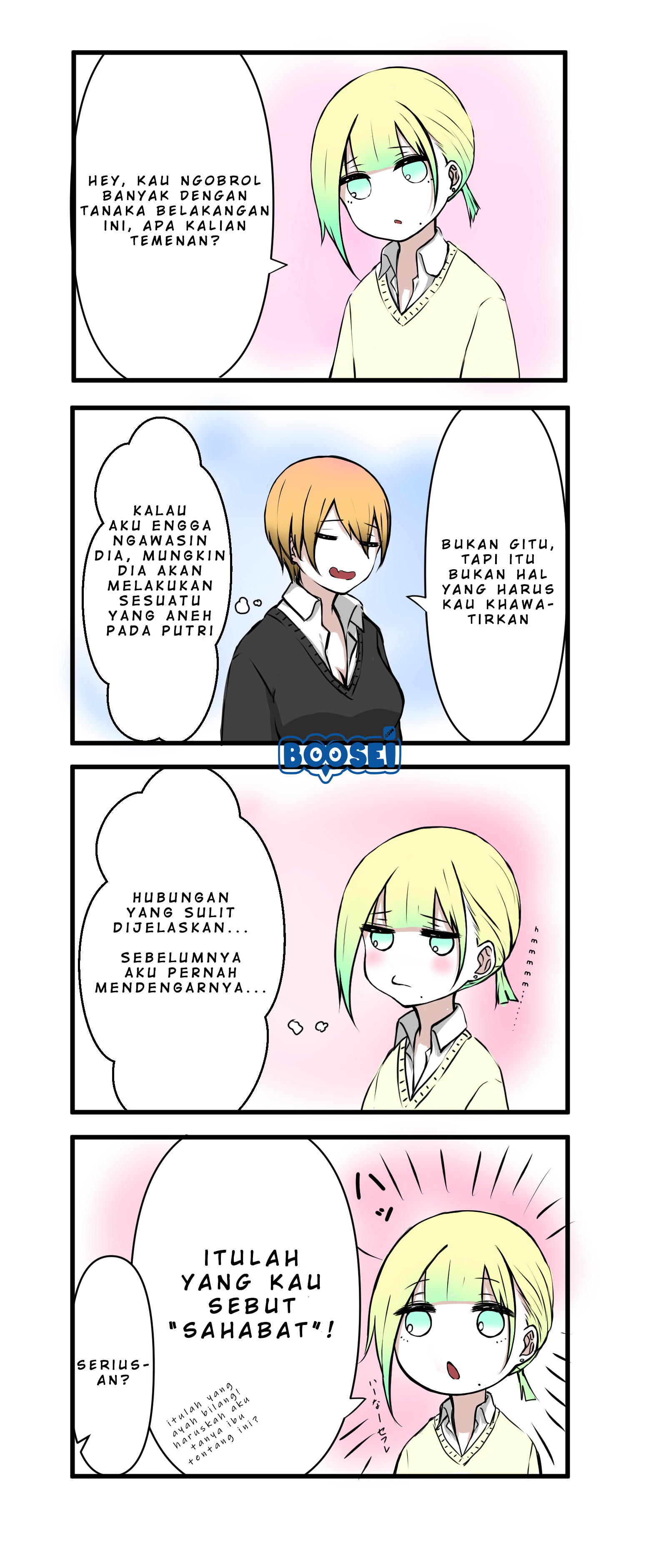 A Story About a Blonde Virgin Girl Who Acquires Sexual Knowledge Chapter 06 Gambar 2