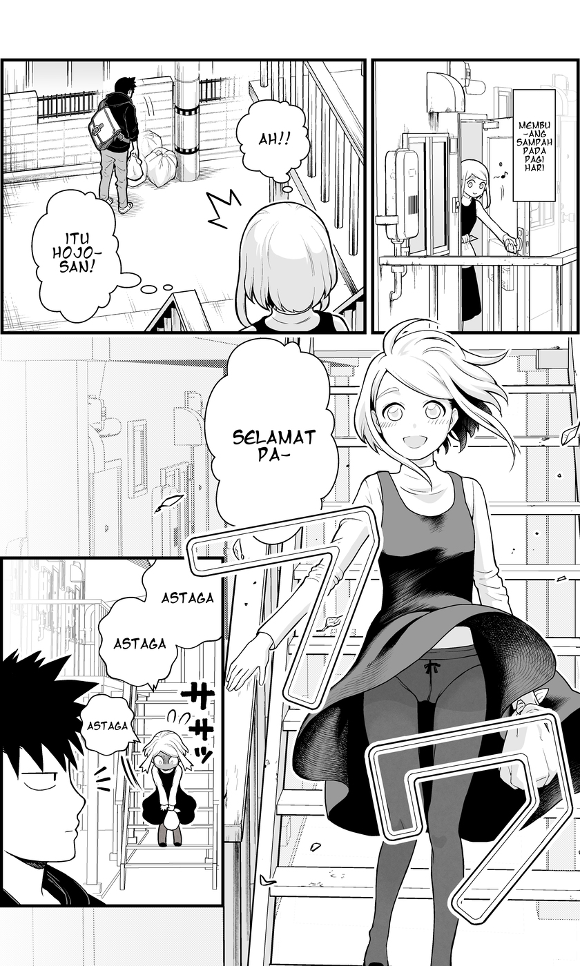 A Story About a Man and a Woman and When They Sleep Together, Money Appears Out of Nowhere Chapter 03 Gambar 2