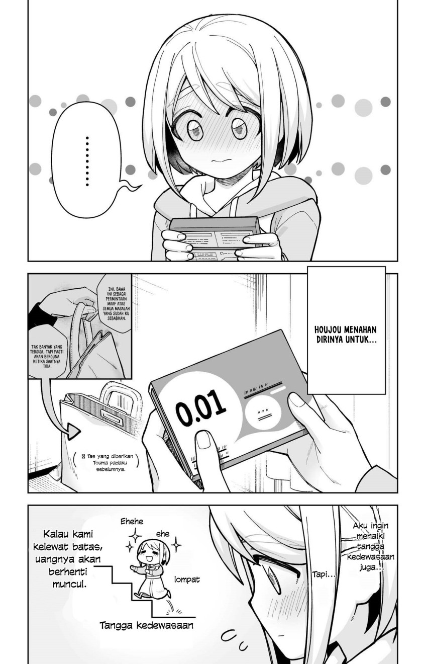 A Story About a Man and a Woman and When They Sleep Together, Money Appears Out of Nowhere Chapter 21 Gambar 2
