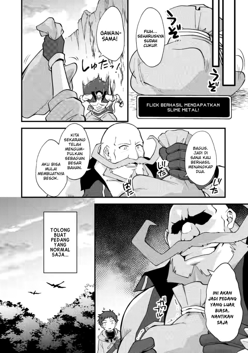A Sword Master Childhood Friend Power Harassed Me Harshly, So I Broke off Our Relationship and Make a Fresh Start at the Frontier as a Magic Swordsman Chapter 14 Gambar 11