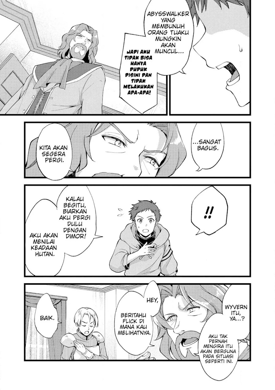 A Sword Master Childhood Friend Power Harassed Me Harshly, So I Broke off Our Relationship and Make a Fresh Start at the Frontier as a Magic Swordsman Chapter 19 Gambar 2