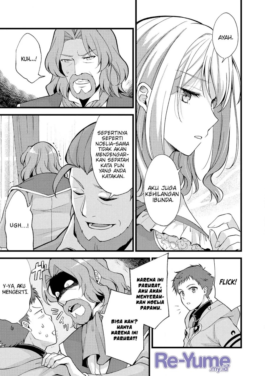 A Sword Master Childhood Friend Power Harassed Me Harshly, So I Broke off Our Relationship and Make a Fresh Start at the Frontier as a Magic Swordsman Chapter 19 Gambar 4