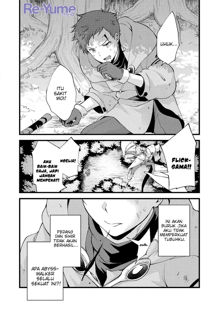 A Sword Master Childhood Friend Power Harassed Me Harshly, So I Broke off Our Relationship and Make a Fresh Start at the Frontier as a Magic Swordsman Chapter 19 Gambar 13