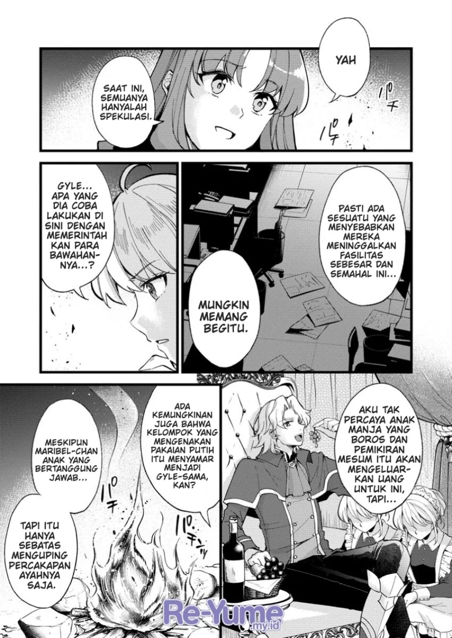A Sword Master Childhood Friend Power Harassed Me Harshly, So I Broke off Our Relationship and Make a Fresh Start at the Frontier as a Magic Swordsman Chapter 27 Gambar 4