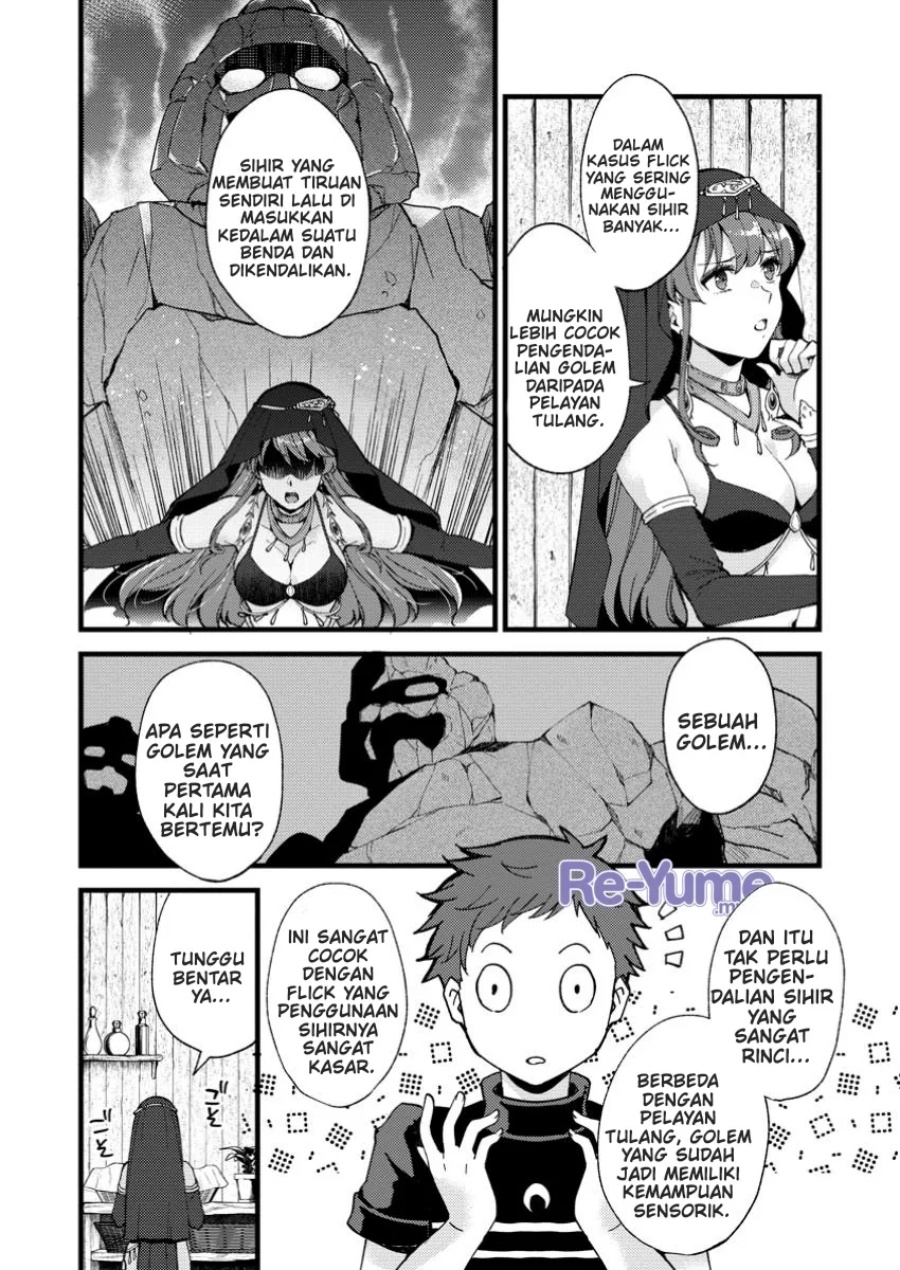 A Sword Master Childhood Friend Power Harassed Me Harshly, So I Broke off Our Relationship and Make a Fresh Start at the Frontier as a Magic Swordsman Chapter 27 Gambar 10