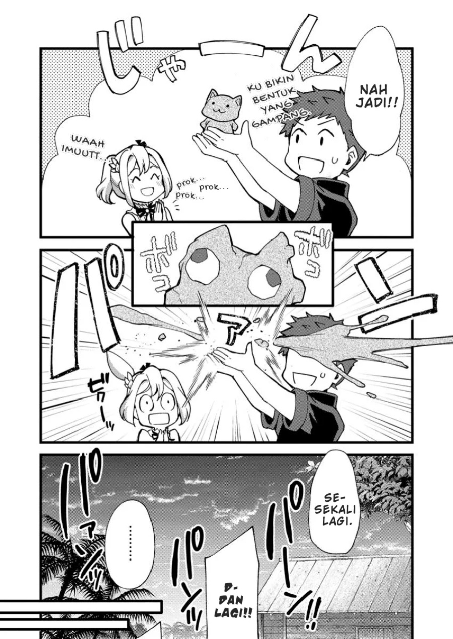 A Sword Master Childhood Friend Power Harassed Me Harshly, So I Broke off Our Relationship and Make a Fresh Start at the Frontier as a Magic Swordsman Chapter 27 Gambar 21