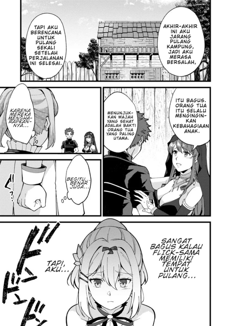 A Sword Master Childhood Friend Power Harassed Me Harshly, So I Broke off Our Relationship and Make a Fresh Start at the Frontier as a Magic Swordsman Chapter 27 Gambar 30