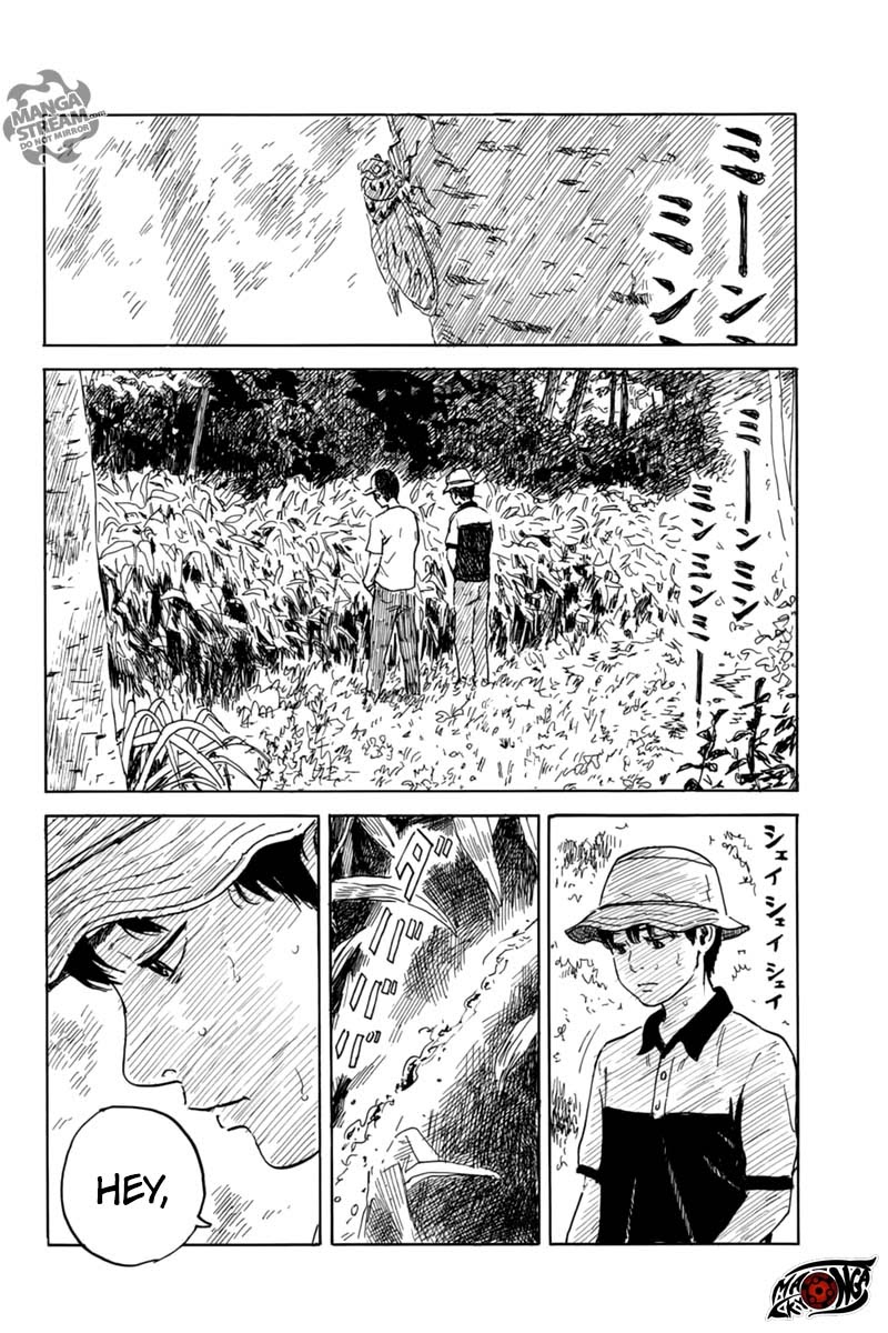 A Trail of Blood Chapter 05 Gambar 7