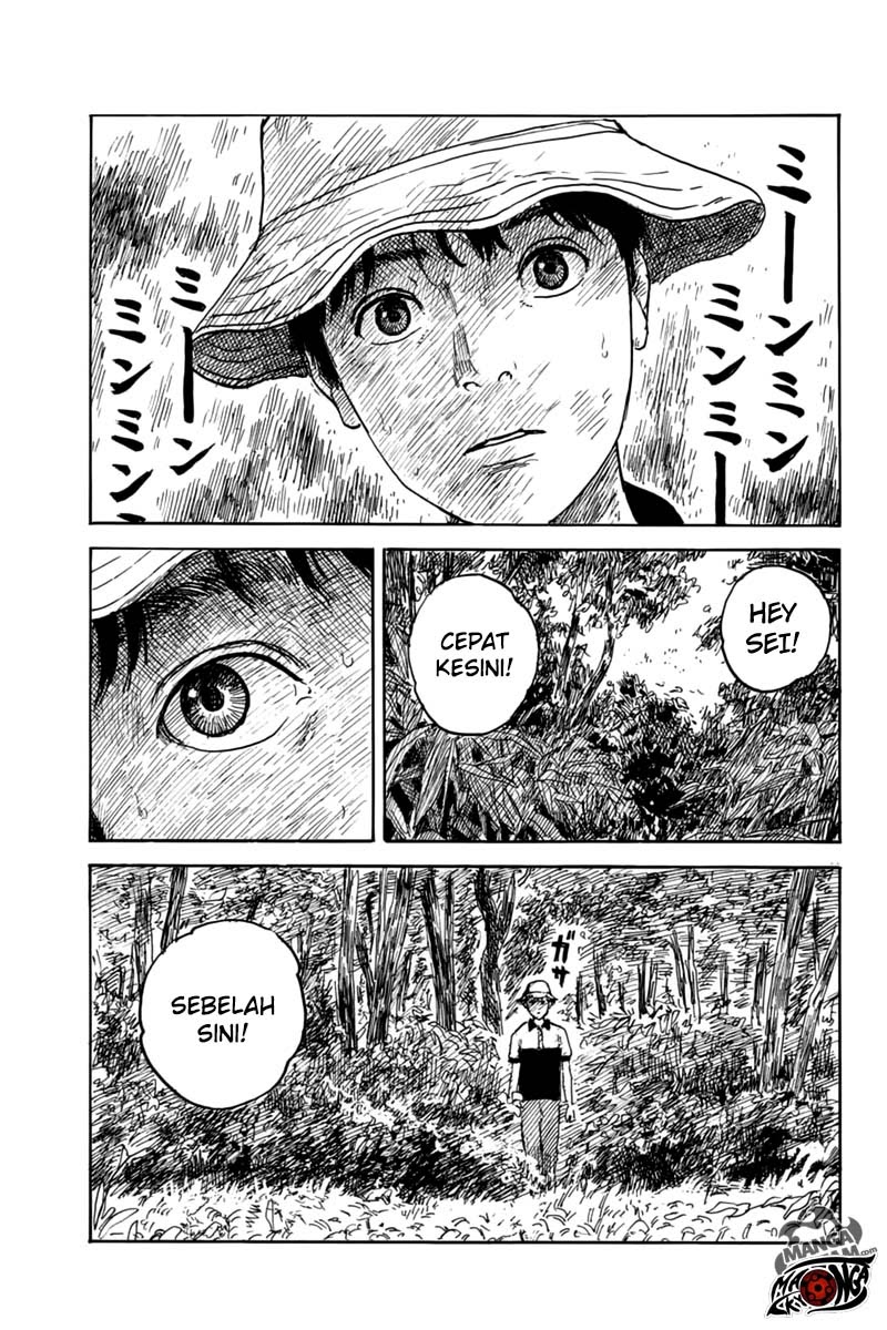 A Trail of Blood Chapter 05 Gambar 12