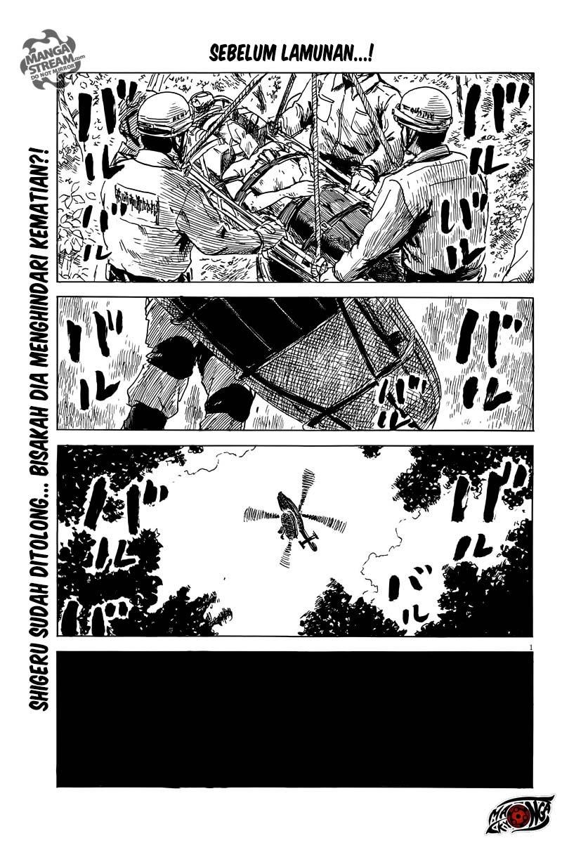 A Trail of Blood Chapter 10 Gambar 2