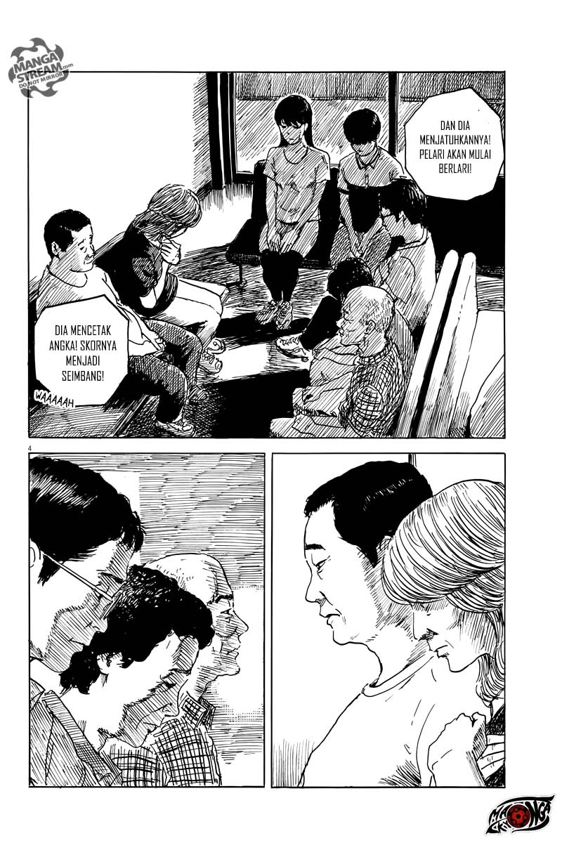 A Trail of Blood Chapter 10 Gambar 5
