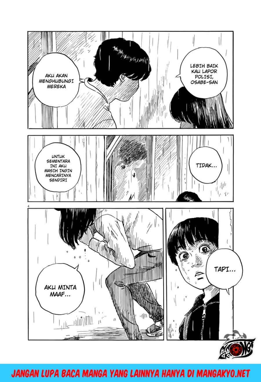 A Trail of Blood Chapter 40 Fix Gambar 5