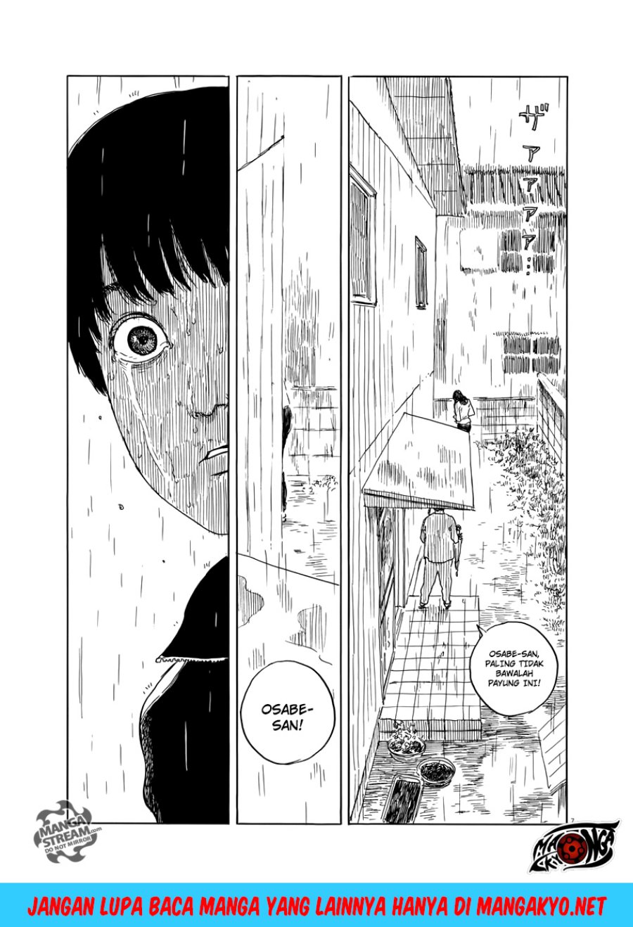 A Trail of Blood Chapter 40 Fix Gambar 8