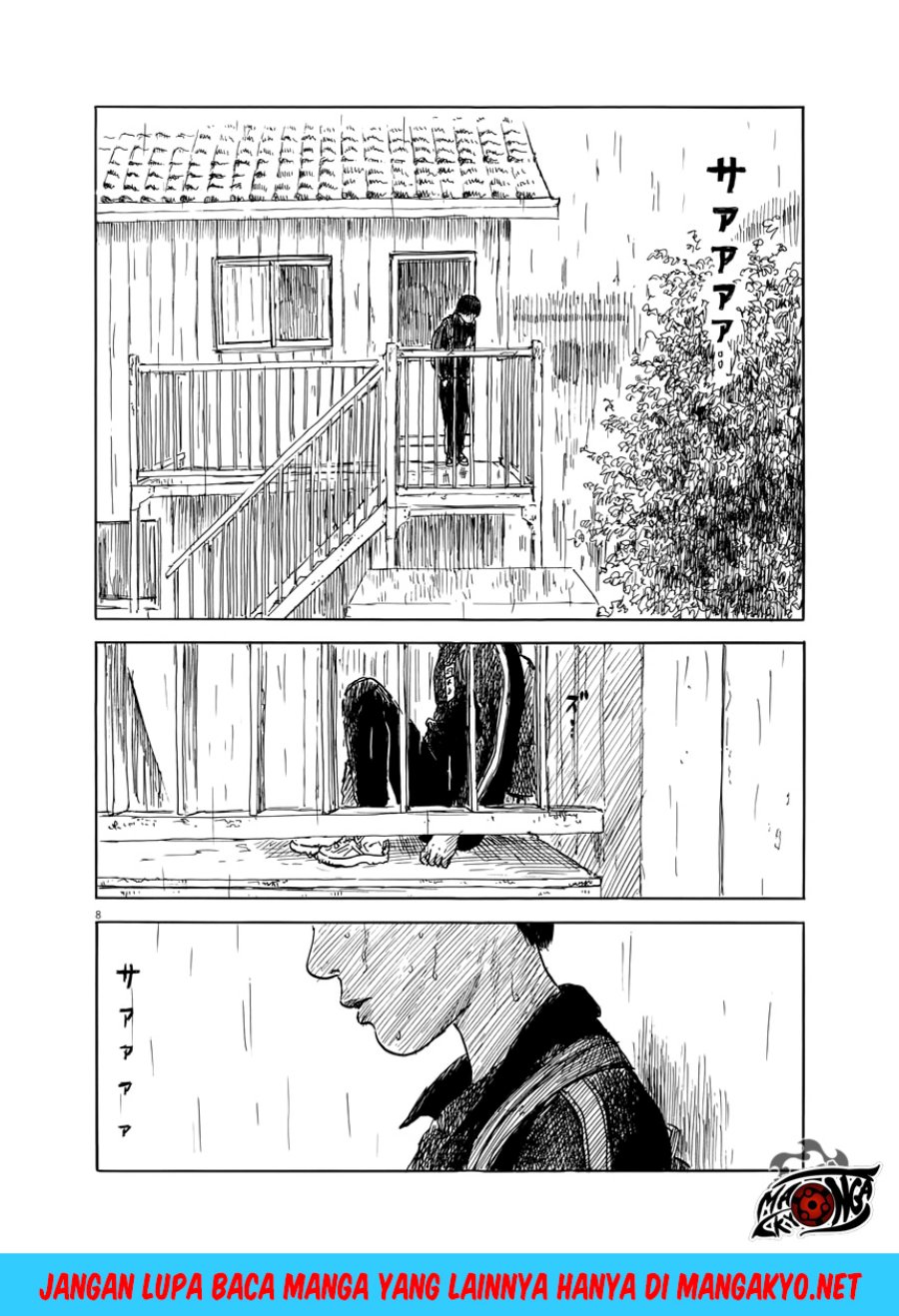 A Trail of Blood Chapter 40 Fix Gambar 9