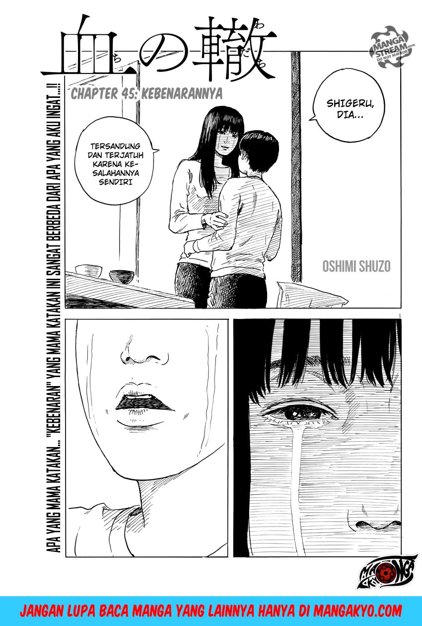 A Trail of Blood Chapter 45 Gambar 2