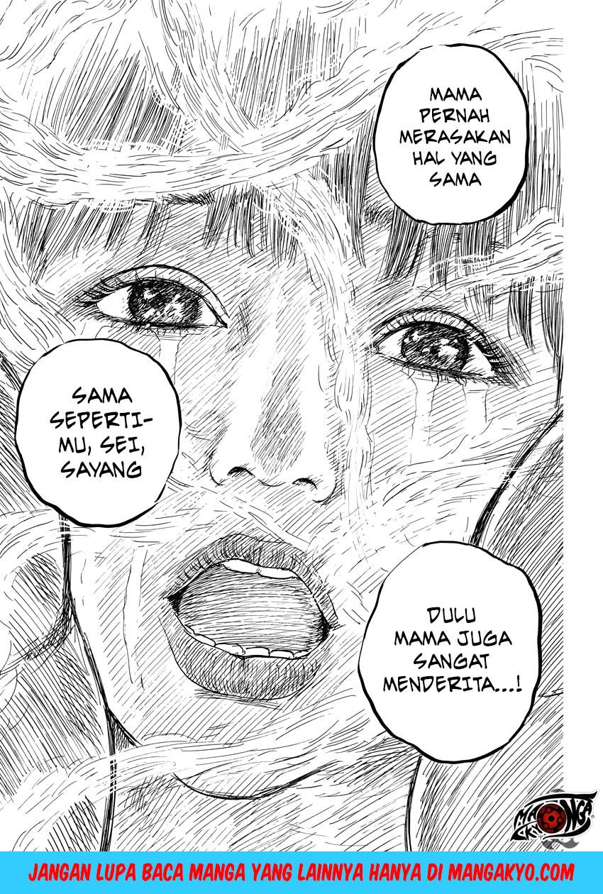 A Trail of Blood Chapter 45 Gambar 15