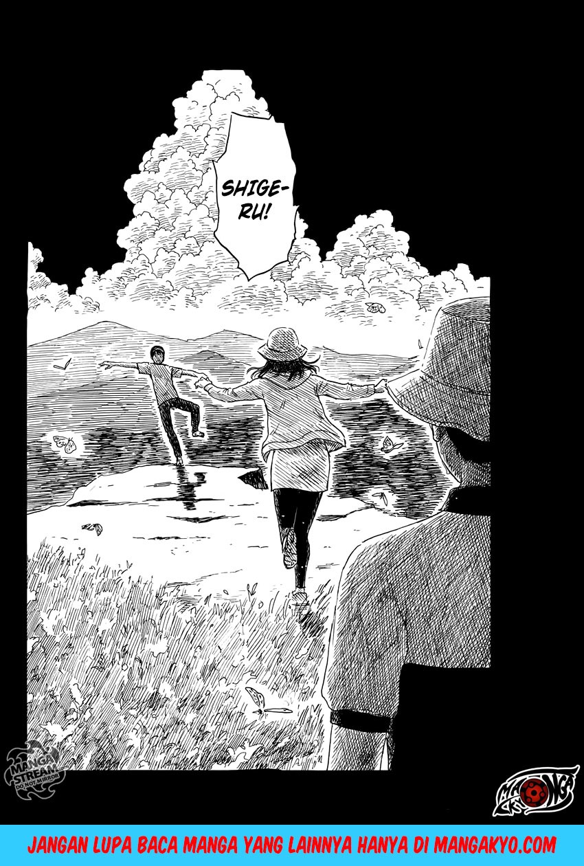 A Trail of Blood Chapter 45 Gambar 19