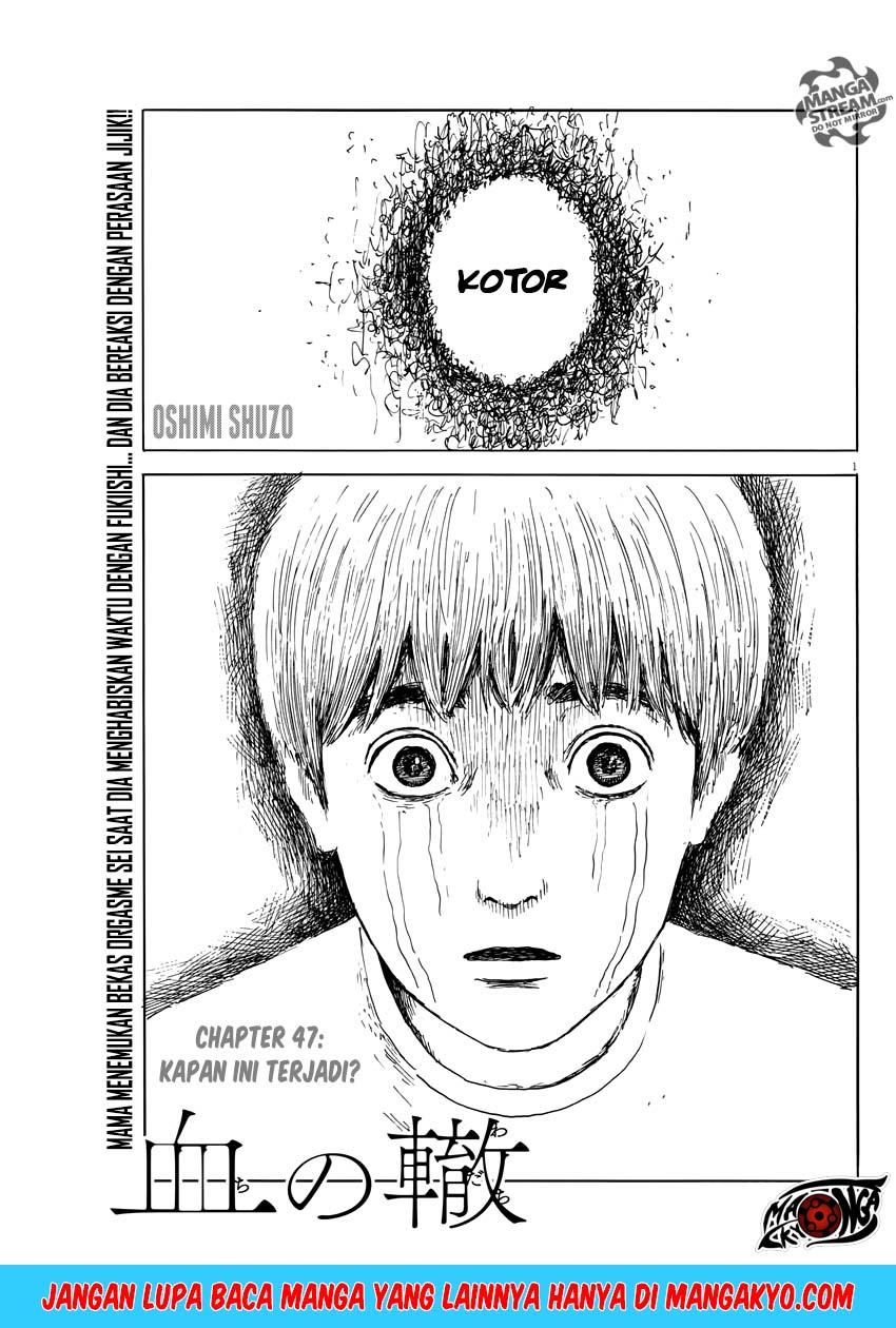 A Trail of Blood Chapter 47 Gambar 2
