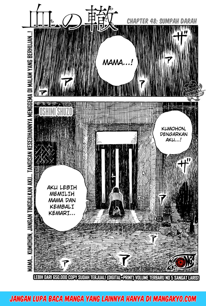 A Trail of Blood Chapter 48 Gambar 2