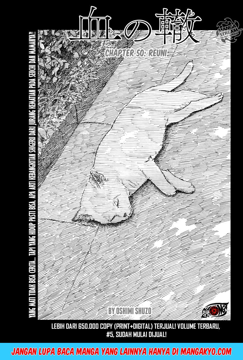 A Trail of Blood Chapter 50 Gambar 2