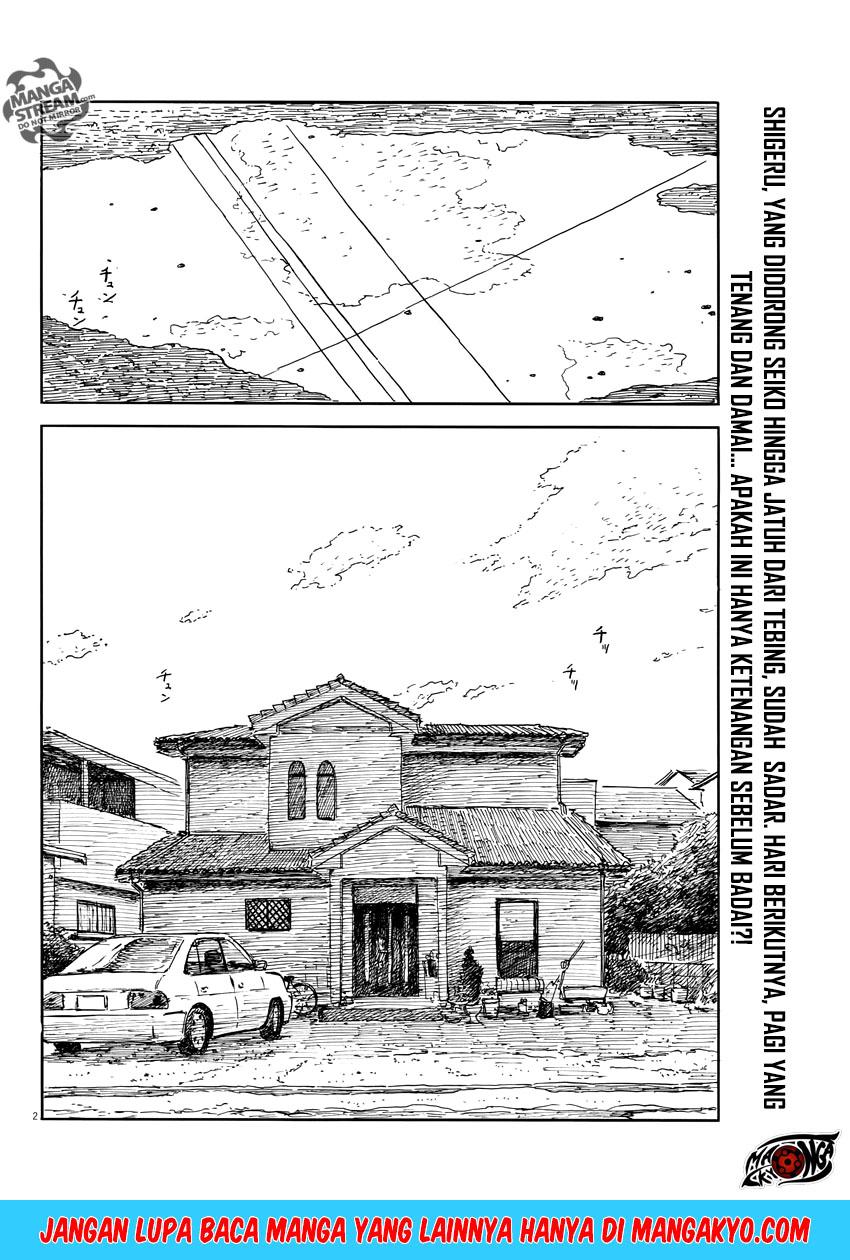A Trail of Blood Chapter 50 Gambar 3