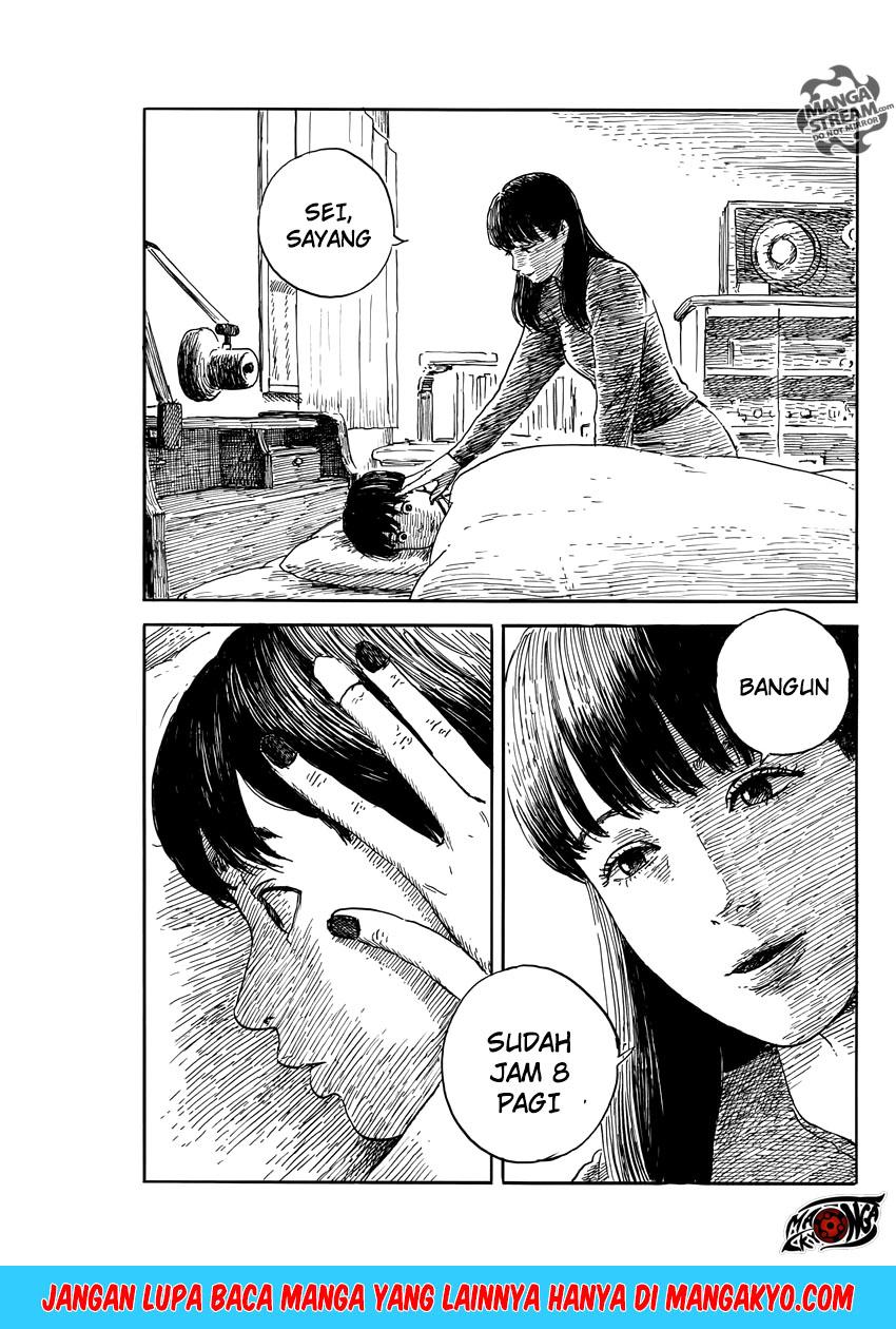 A Trail of Blood Chapter 50 Gambar 6