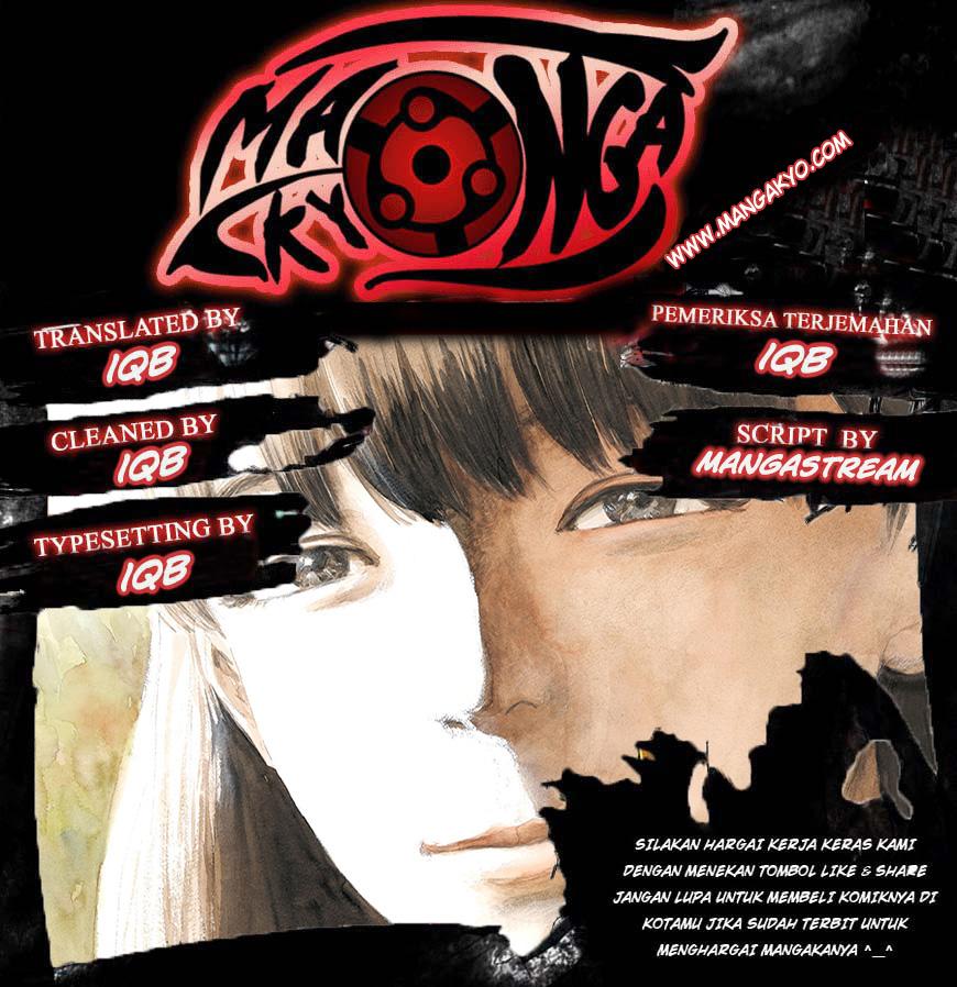 A Trail of Blood Chapter 54 Gambar 1