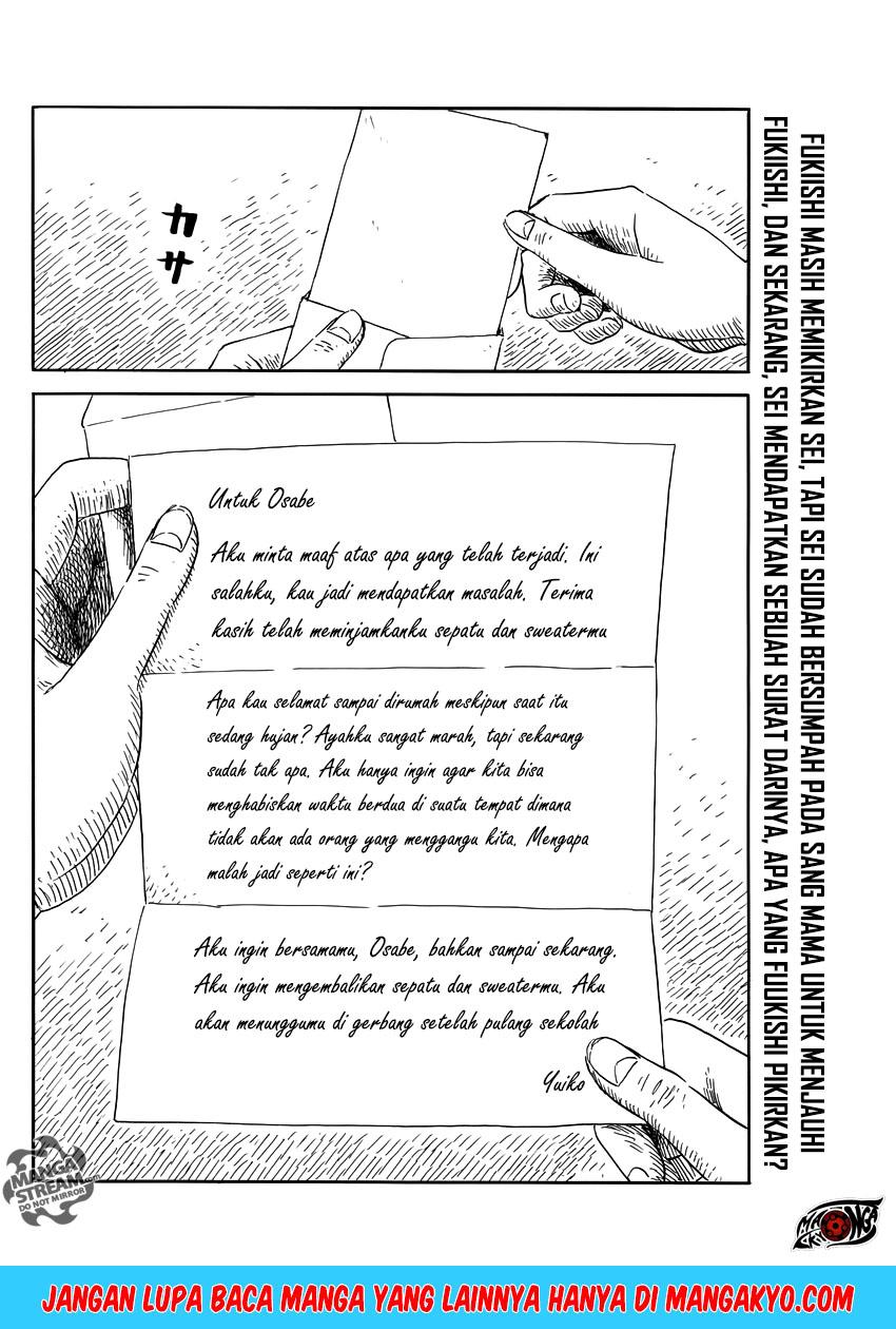 A Trail of Blood Chapter 54 Gambar 3
