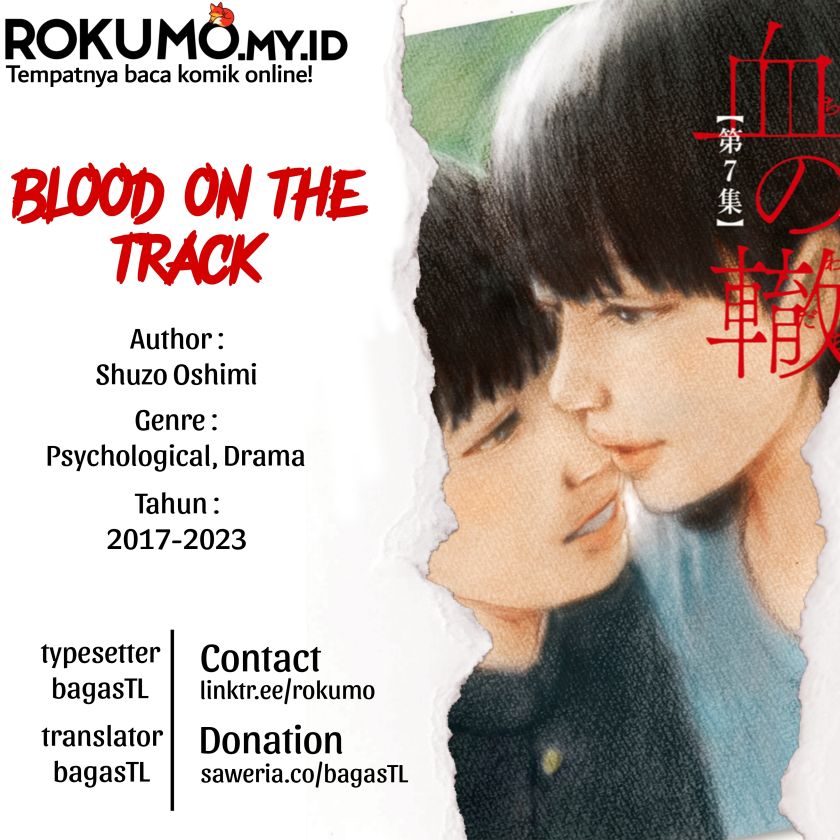 A Trail of Blood Chapter 59 Gambar 1