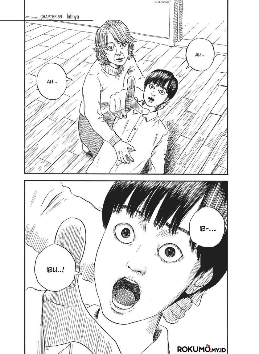 A Trail of Blood Chapter 59 Gambar 2