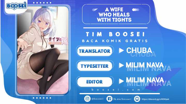 A Wife Who Heals with Tights Chapter 22 Gambar 1