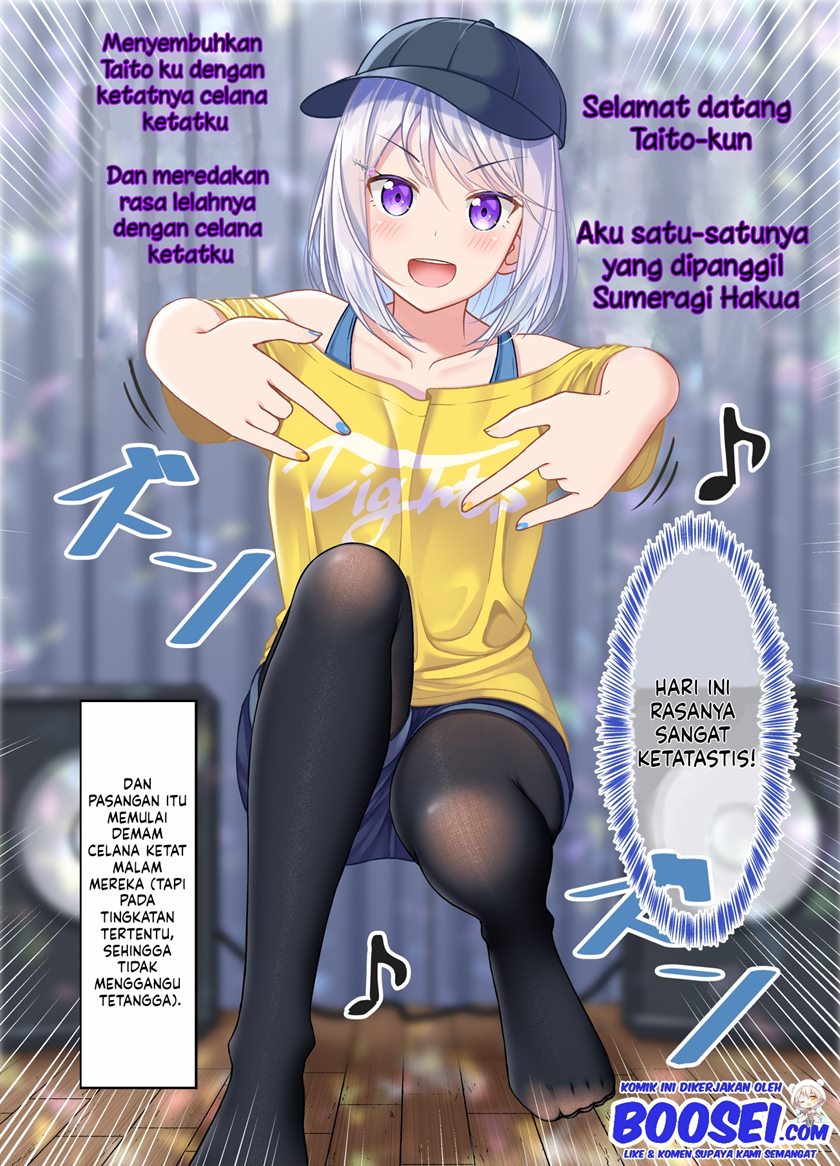 A Wife Who Heals with Tights Chapter 25 Gambar 4