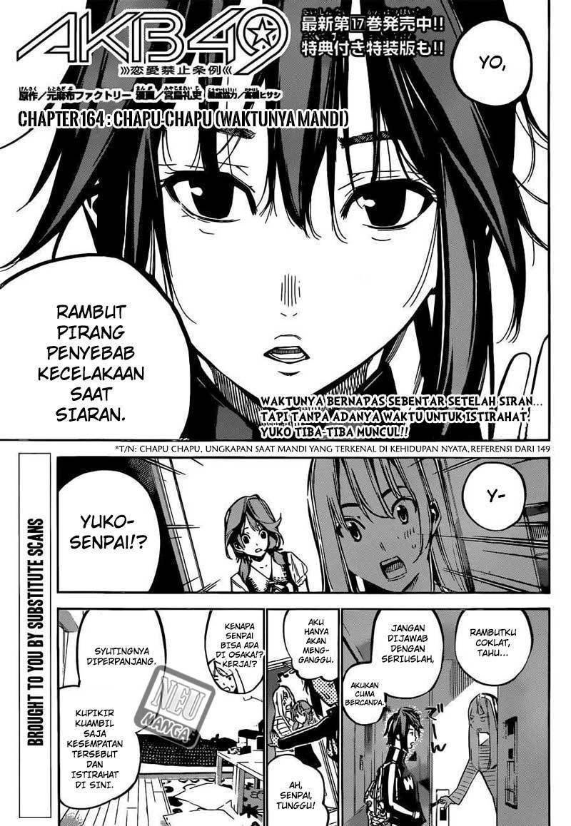 AKB49 Chapter 164 Gambar 4
