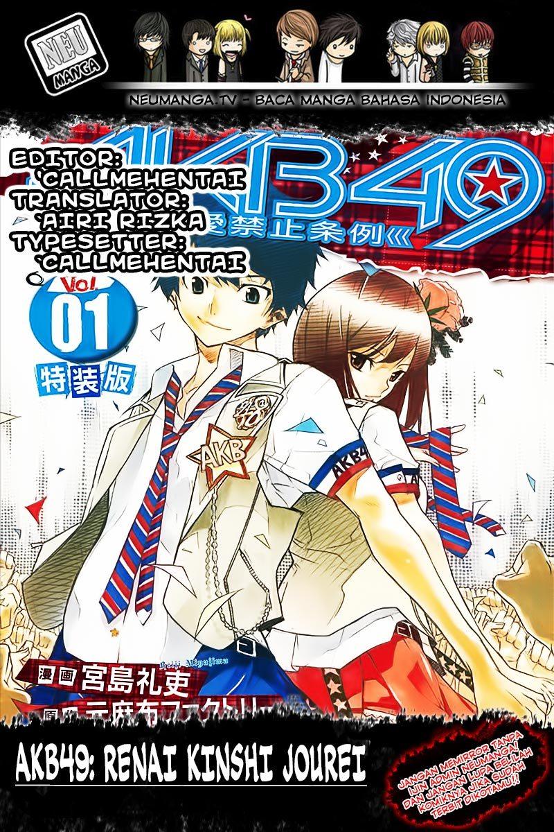 AKB49 Chapter 167 Gambar 1
