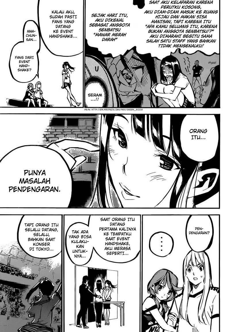 AKB49 Chapter 167 Gambar 10