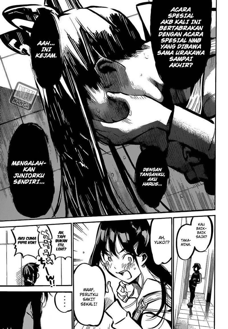 AKB49 Chapter 167 Gambar 16