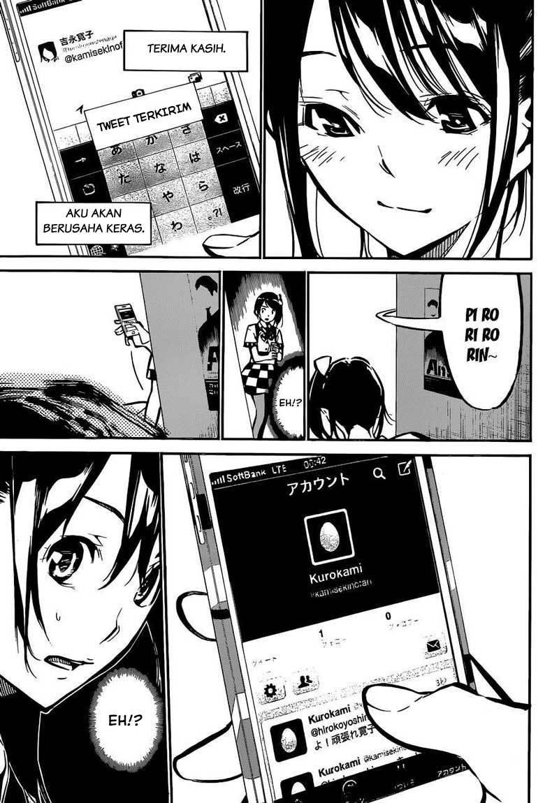 AKB49 Chapter 167 Gambar 18