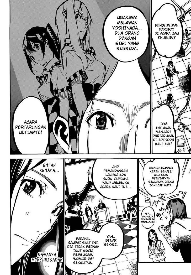 AKB49 Chapter 167 Gambar 19