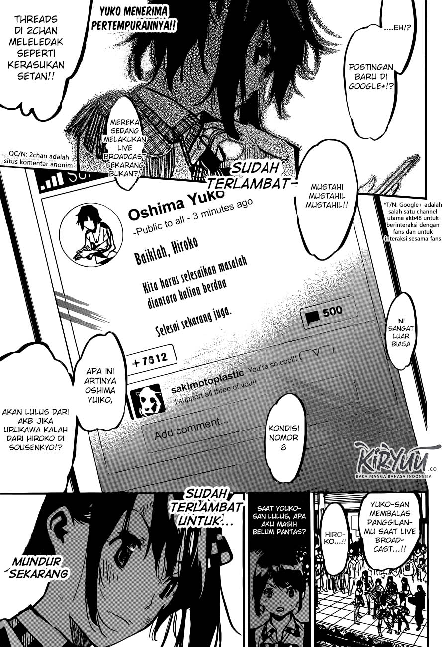 AKB49 Chapter 174 Gambar 2