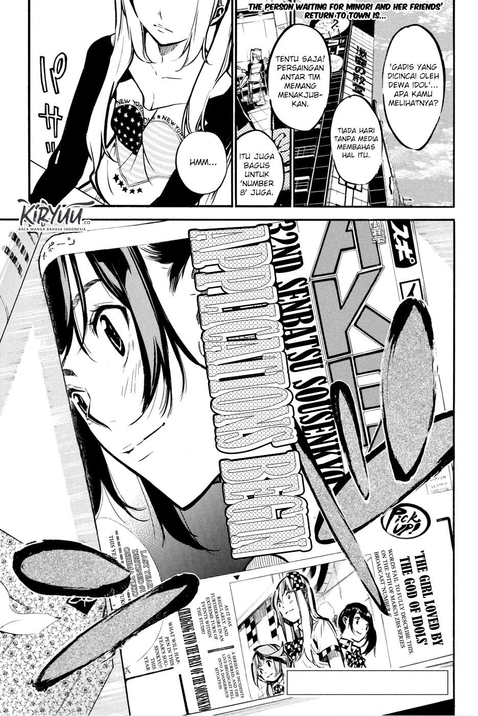 AKB49 Chapter 180 Gambar 2