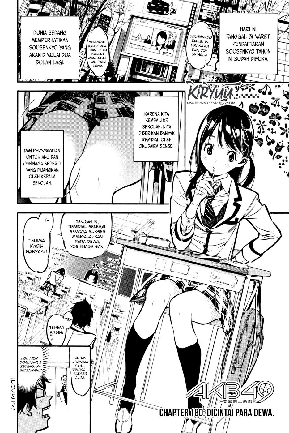 AKB49 Chapter 180 Gambar 3