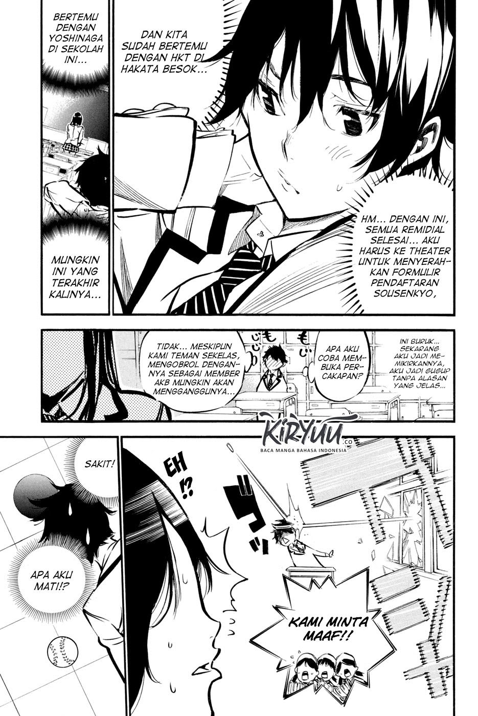AKB49 Chapter 180 Gambar 4
