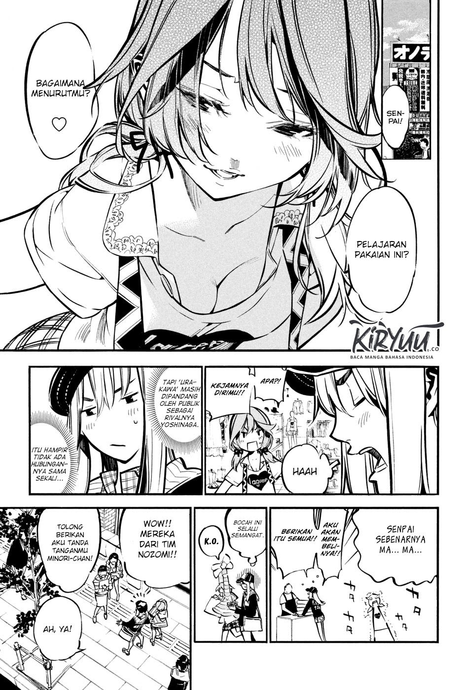 AKB49 Chapter 180 Gambar 10