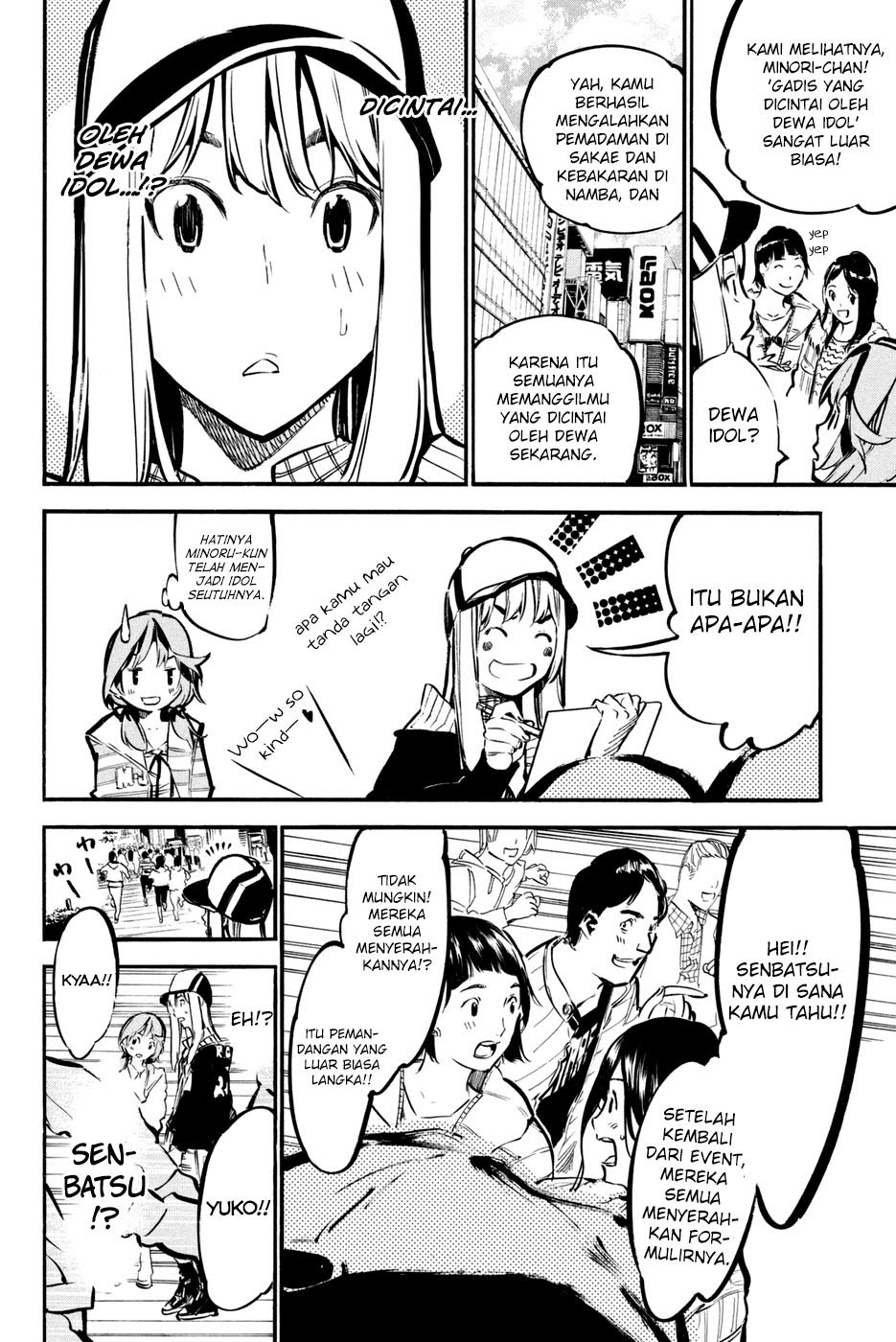 AKB49 Chapter 180 Gambar 11