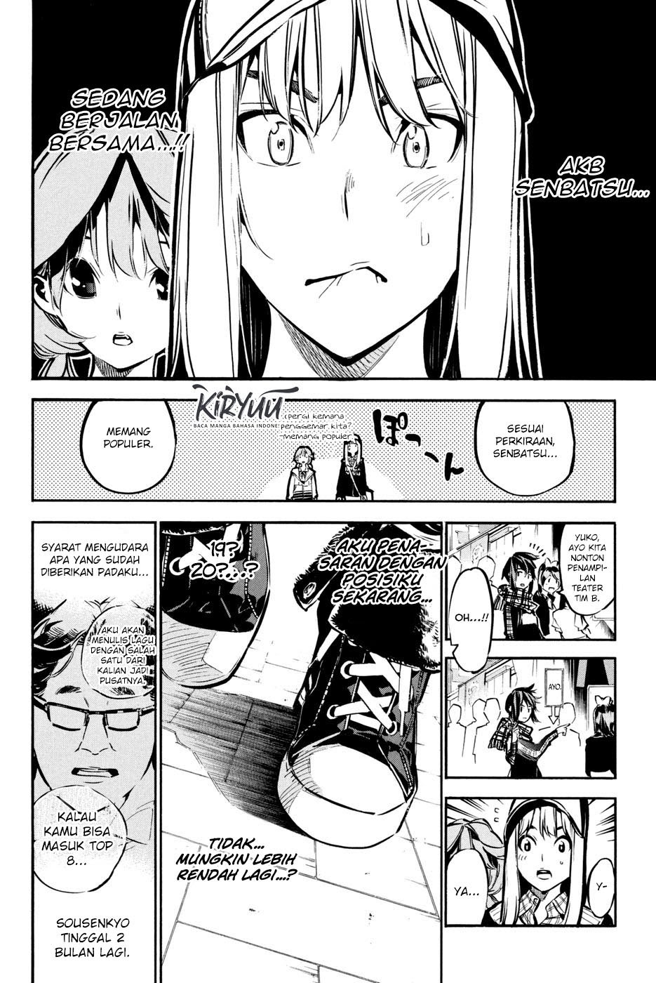 AKB49 Chapter 180 Gambar 13